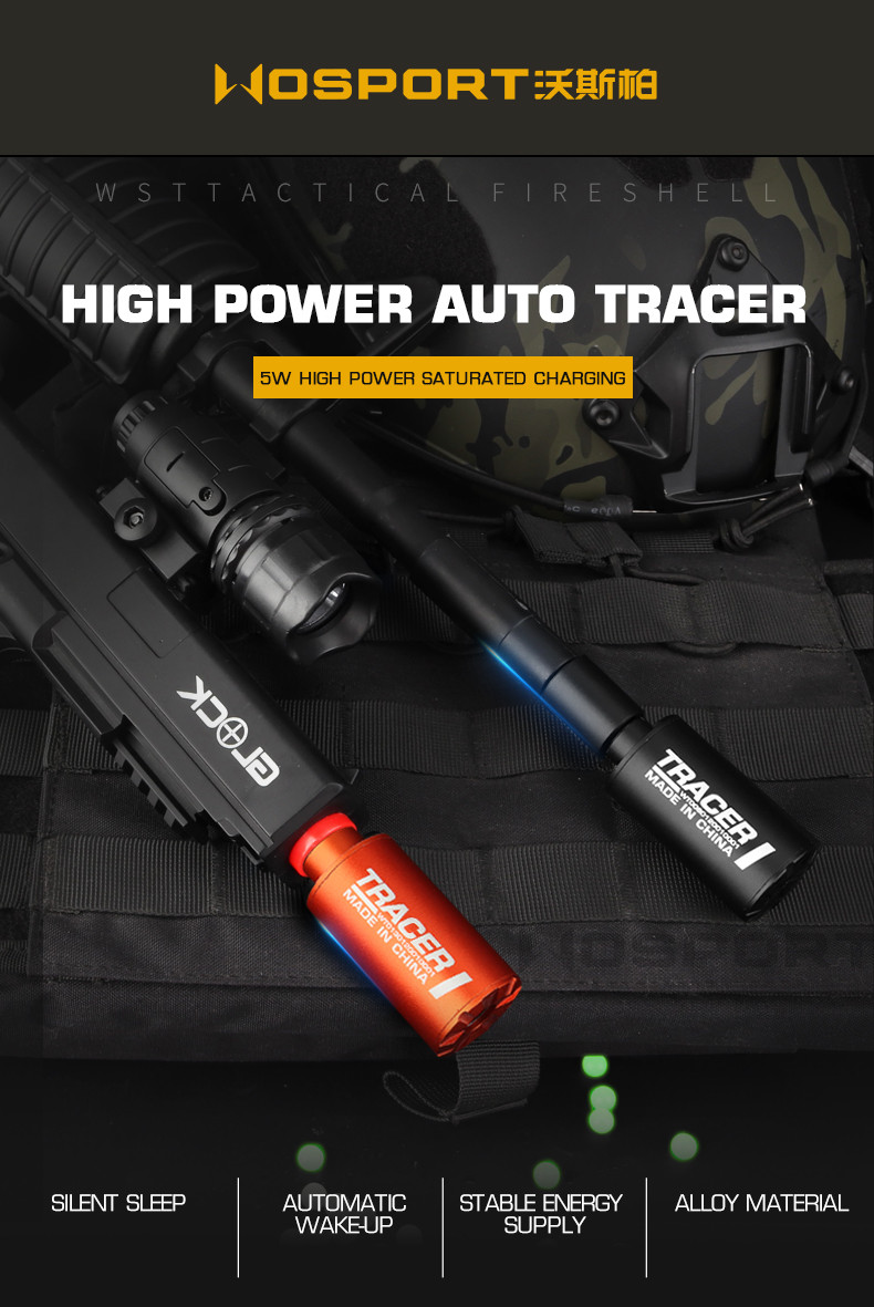 WST Airsoft Auto Tracer - Guangdong Wosport Outdoor Gear Co., Limited